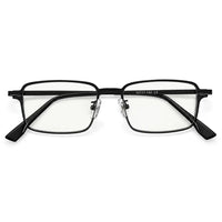 Crystar | Black Medium Full Rim Rectangle Clip-on for Men & Women [Clip-on]